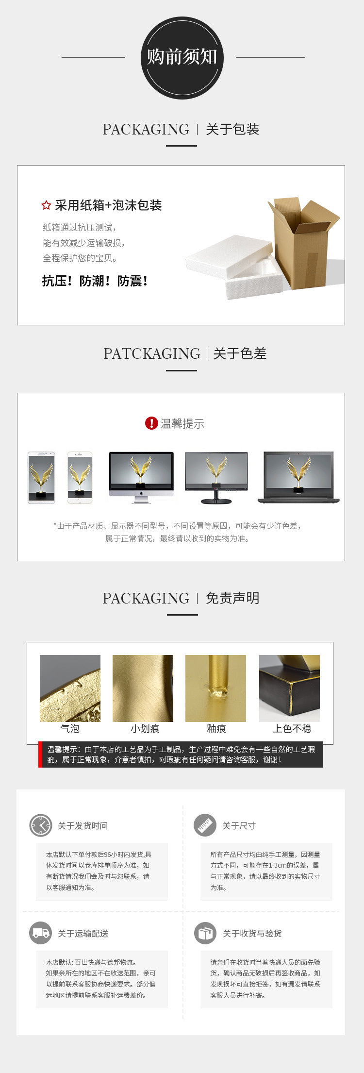 抽象马形雕像家居客厅书架桌面树脂工艺品装饰摆件