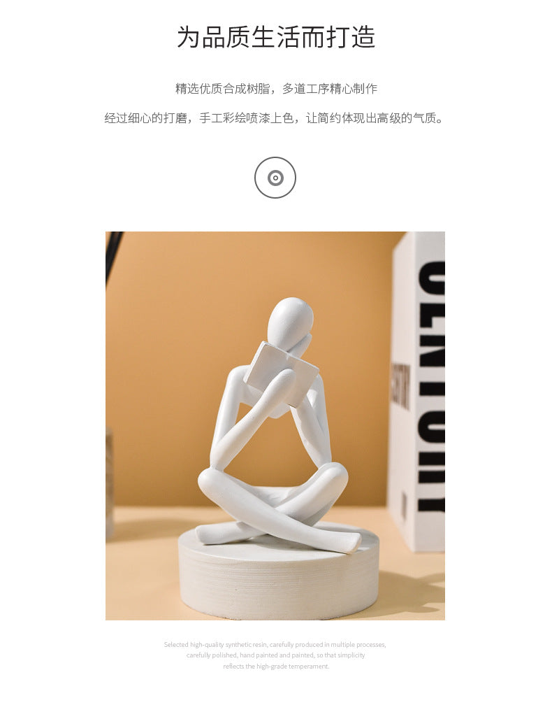 抽象看书人物雕像家居客厅书架桌面树脂工艺品装饰摆件